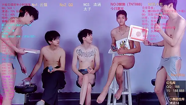 TNT-857 online show from 03/02/26, 07:15