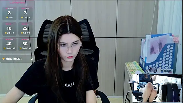 zhen-68 online show from 05/21/26, 12:50