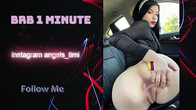 taylorr swift online show from 05/29/26, 07:28