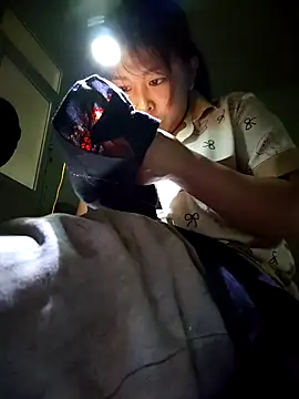 MiuNazz online show from 03/11/26, 05:13