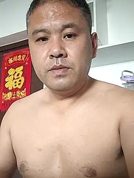 Snapshot of wanggang880903 chatting on 07/02/26, 05:02 wanggang880903 online show from 07/02/26, 05:02