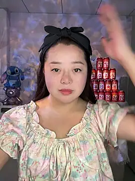 A-yanyann online show from 03/01/26, 01:24