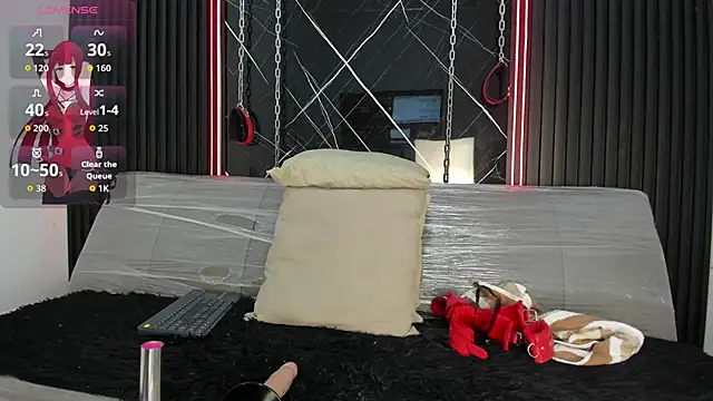 Snapshot of Megan_Duskk chatting on 04/08/26, 12:16 Megan Duskk online show from 04/08/26, 12:16