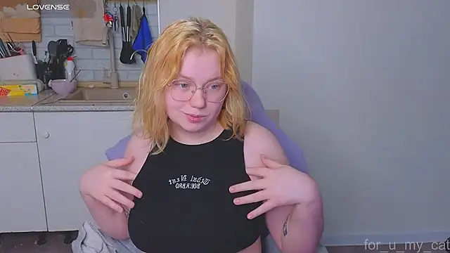 soft focus online show from 05/16/26, 04:53