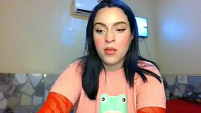 Athenasnew online show from 03/22/26, 05:16