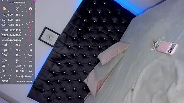 ghaydaa jamil online show from 03/21/26, 05:12