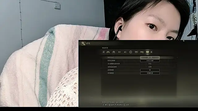 Eeya-36 online show from 04/17/26, 11:57