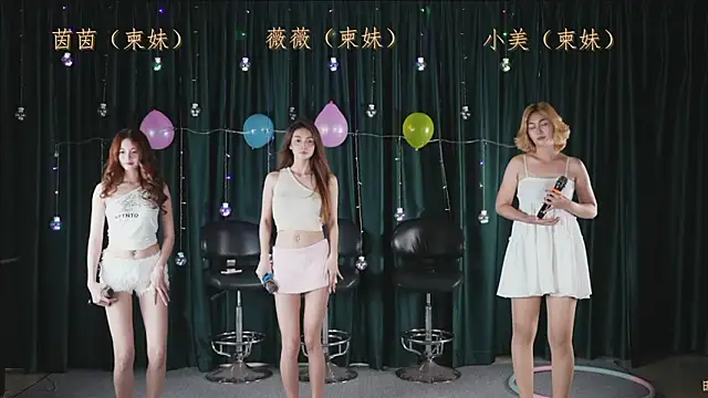 kkk girl baby 06 online show from 03/17/26, 02:31