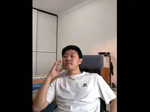 ccss28c online show from 03/17/26, 08:06