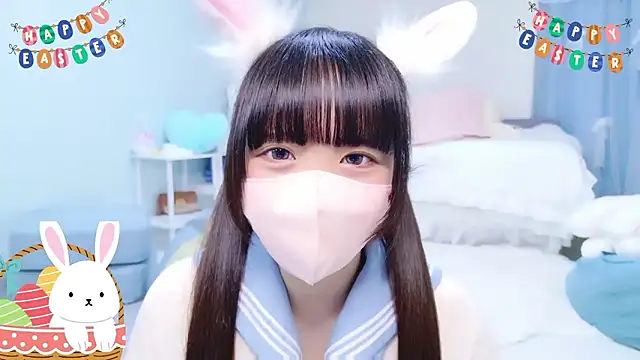 Hime na online show from 04/03/26, 11:41