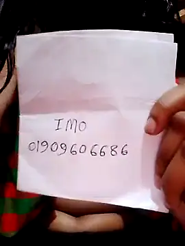 pakhibhabi online show from 03/12/26, 03:40