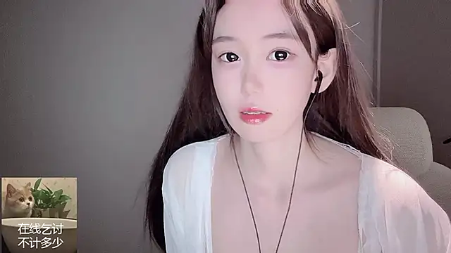 Ruuunn online show from 05/01/26, 02:54