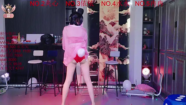 98K 001 online show from 03/15/26, 01:17