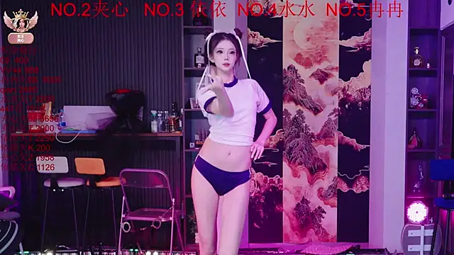 98K 001 online show from 03/21/26, 11:37