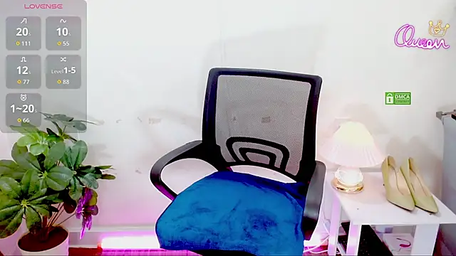 Emily LoveU online show from 06/26/26, 01:54