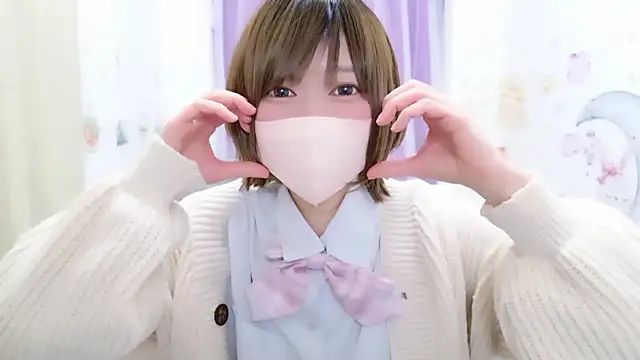 Koyuki snow online show from 04/07/26, 09:43