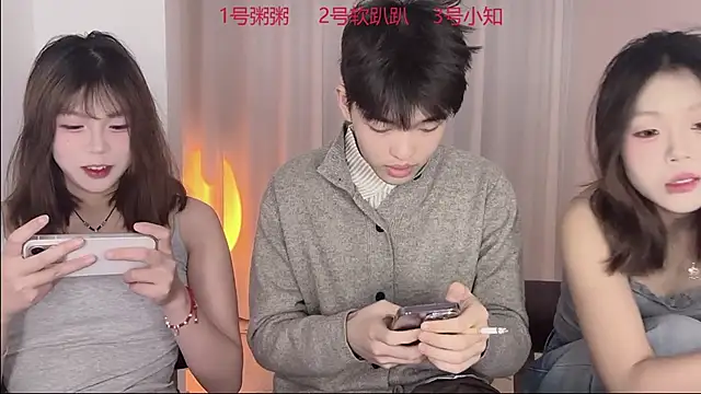 SM 0007 online show from 03/13/26, 02:34