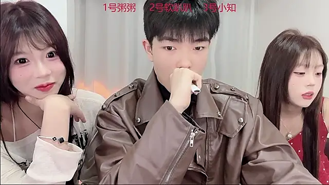 SM 0007 online show from 03/14/26, 03:50