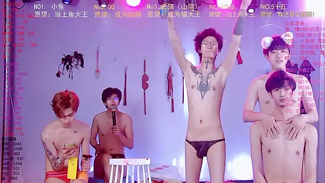 NTN-lucky online show from 03/16/26, 05:44