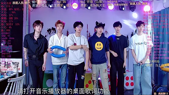 NTN-lucky online show from 03/24/26, 11:26