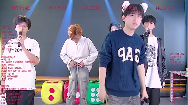 NTN-lucky online show from 03/28/26, 12:38