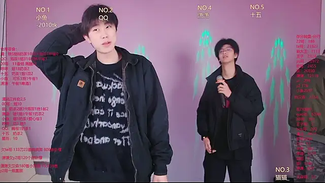 NTN-lucky online show from 04/08/26, 12:10