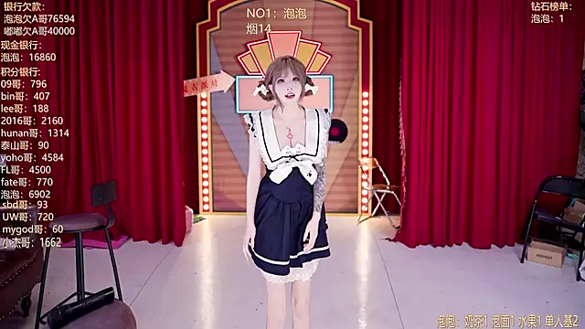 MSN101 online show from 04/05/26, 03:42