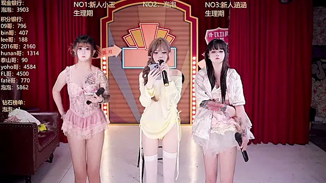 MSN101 online show from 04/11/26, 12:09