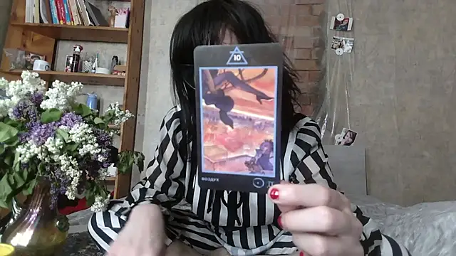 Barbie Rococo online show from 04/02/26, 09:34