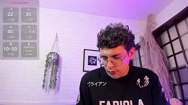 dalhia and hades online show from 07/17/26, 12:23