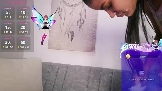 queen adhara online show from 04/13/26, 12:43