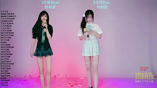 XG-002 online show from 05/05/26, 10:56
