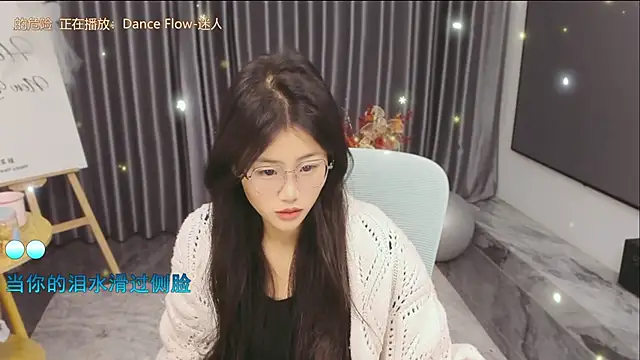 Momolith 616 online show from 03/13/26, 12:50