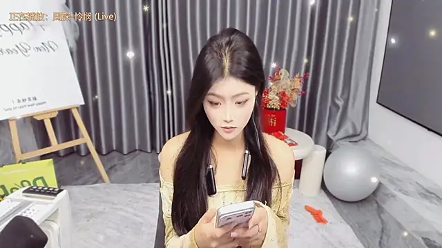 Momolith 616 online show from 03/22/26, 12:41