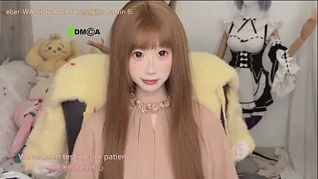 -peony- online show from 04/16/26, 09:32