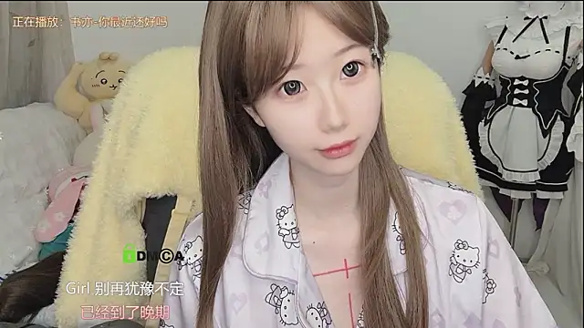 -peony- online show from 05/12/26, 11:51