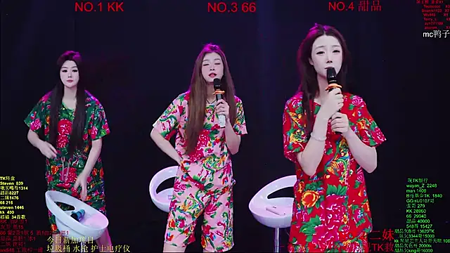 Comebaby-07 online show from 03/27/26, 02:17