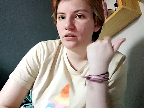thatcutesubgirlwlw online show from 03/17/26, 05:27