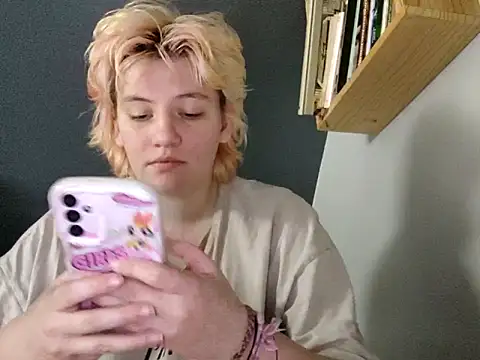 thatcutesubgirlwlw online show from 05/30/26, 11:29