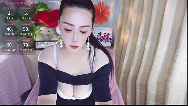 Snapshot of Qingxin309 chatting on 06/05/26, 06:13 Qingxin309 online show from 06/05/26, 06:13