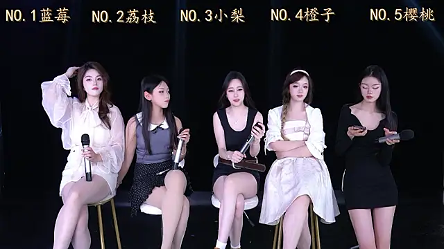 SG-0310 online show from 03/10/26, 03:00