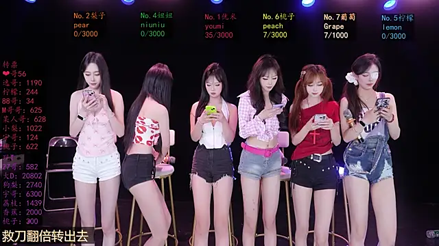 SG-0310 online show from 05/13/26, 08:34
