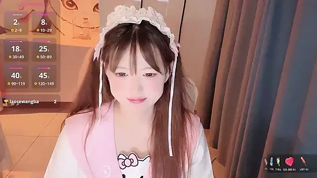 Snapshot of winnie-ww chatting on 07/13/26, 01:58 winnie-ww online show from 07/13/26, 01:58