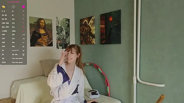 SunnyLeia online show from 03/25/26, 07:47