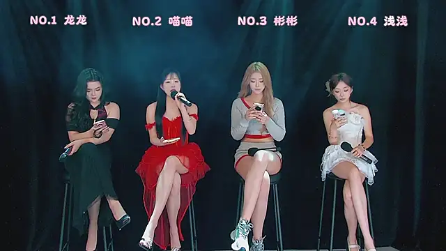 Fox 815 online show from 03/12/26, 12:22