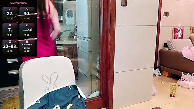 nuanuanbaobei online show from 06/10/26, 07:51