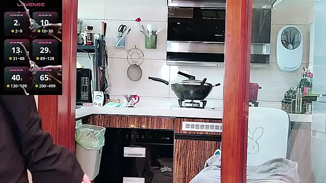 nuanuanbaobei online show from 07/13/26, 06:38