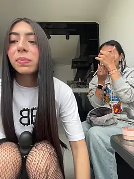 sylphiee  online show from 03/30/26, 12:28