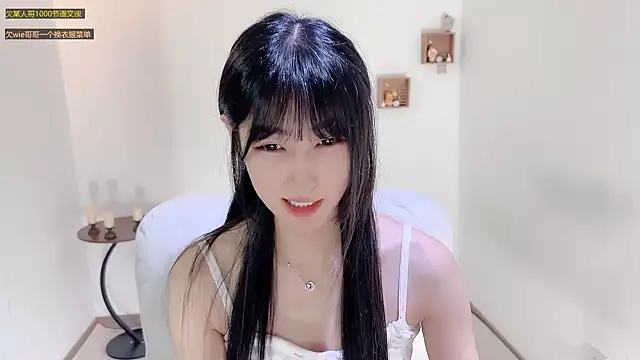 xiaooyee online show from 07/21/26, 07:05