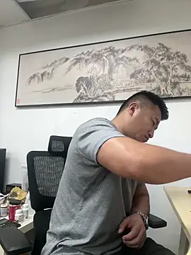 Cunzhangshibage02 online show from 06/01/26, 01:18